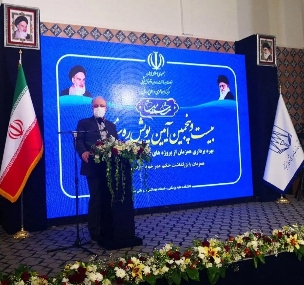 بهره برداری از ۱۰۵ میلیارد تومان طرح بهداشتی و درمانی در شهرستان نیشابور /نمکی:  بارها در تنهایی خود بر مظلومیت‌مان گریستم