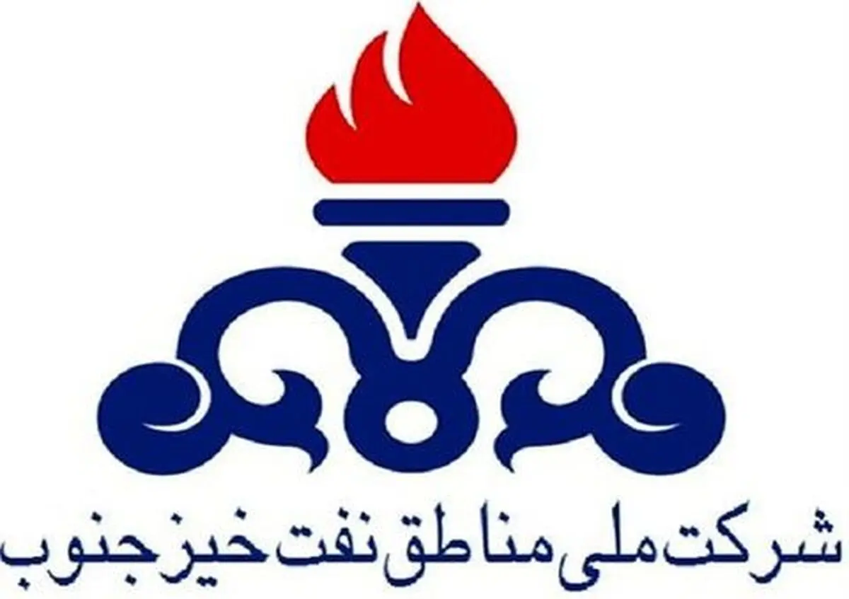 اداره‌های مناطق نفت‌خیز جنوب تعطیل شد