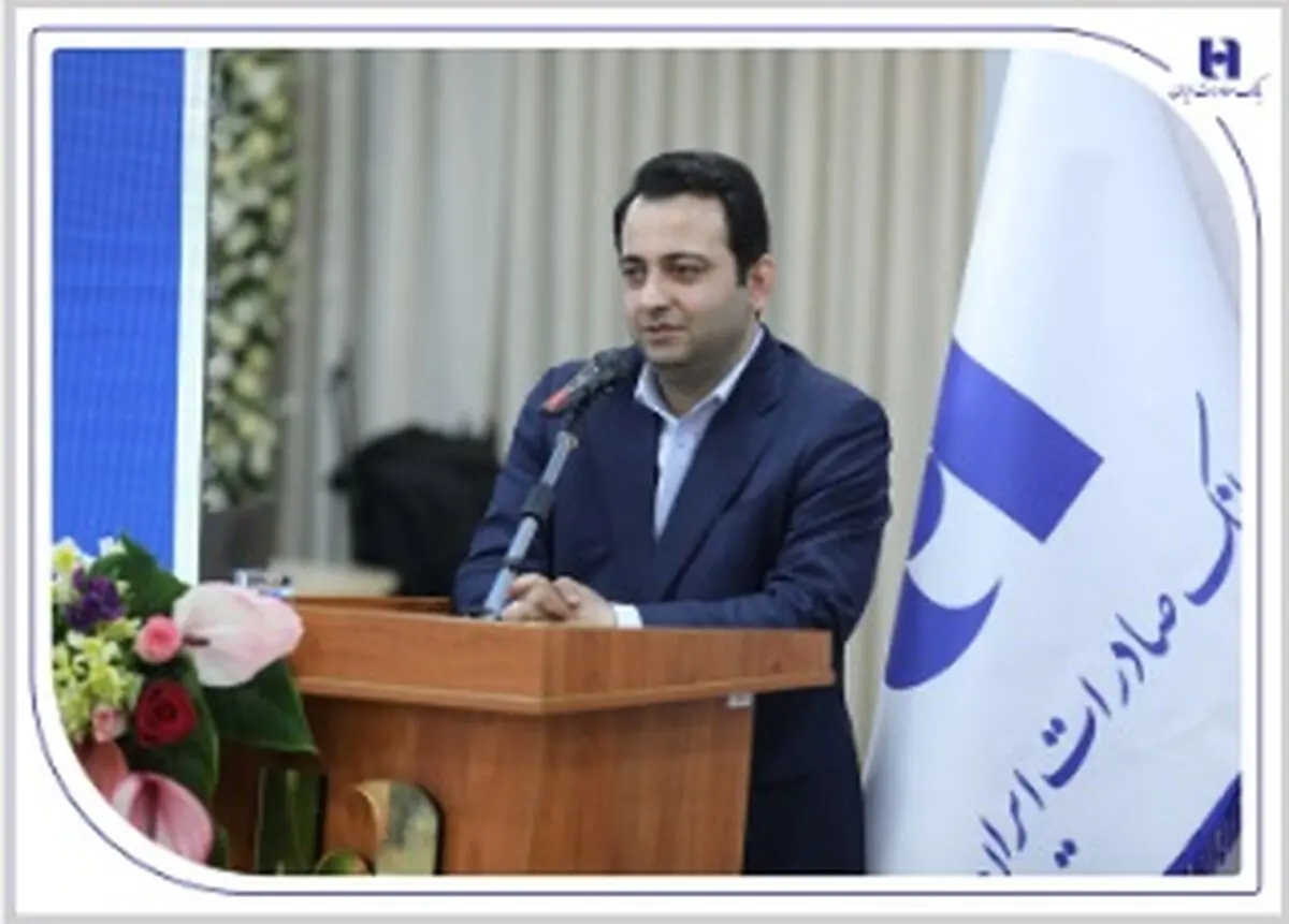 ارتقای تفکر بانکداری نوین مهمترین هدف 1404 بانک صادرات ایران است
