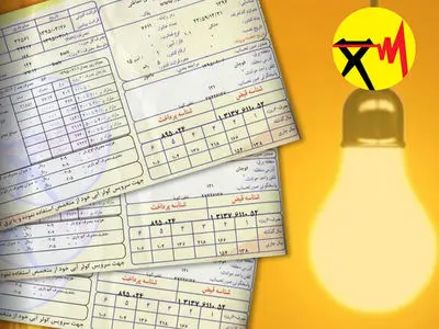 از کجا بفهمیم مصرف برق‌مان کم یا زیاد است؟