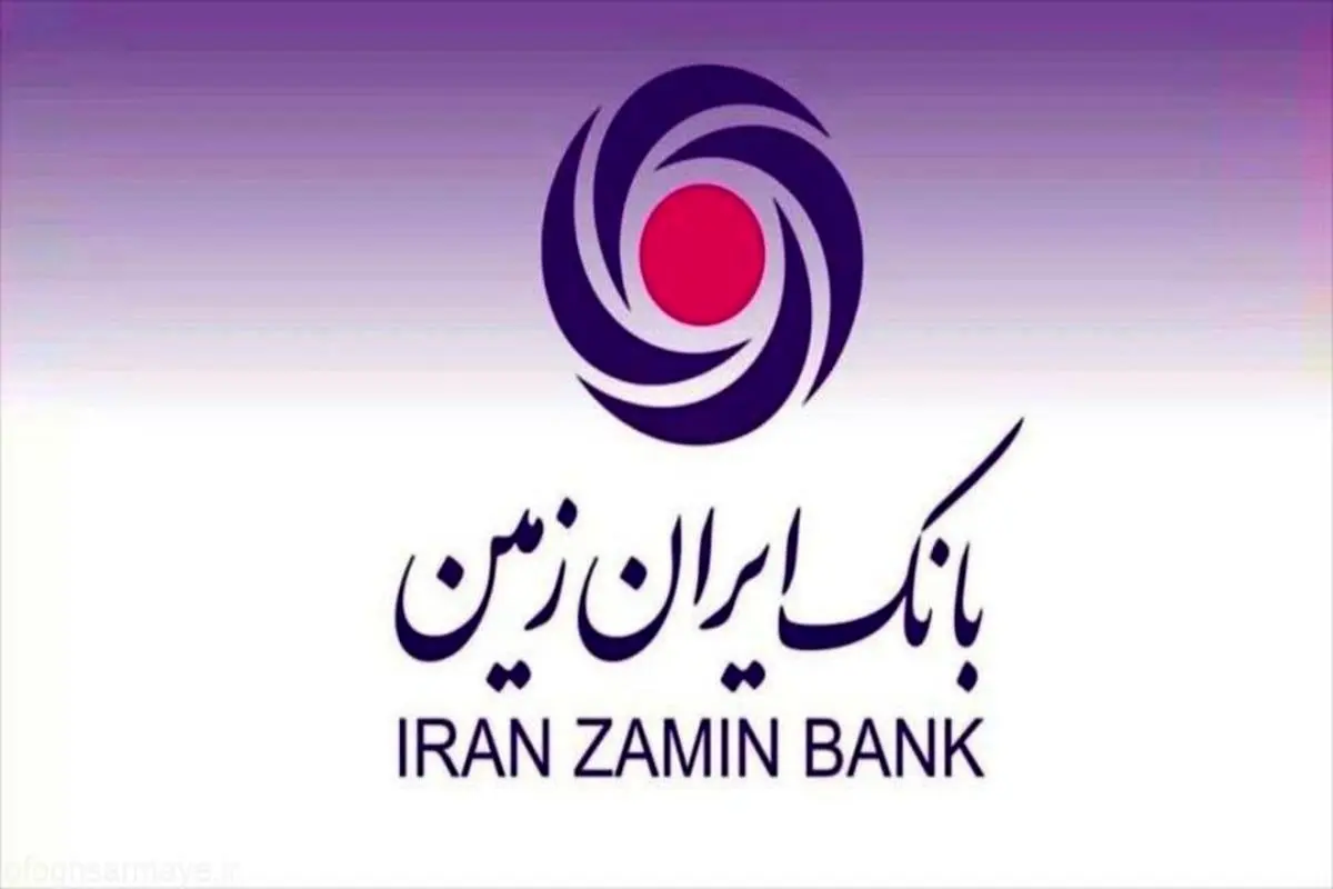 داتام، مسیر سودگیری از بازار سرمایه ایران زمین