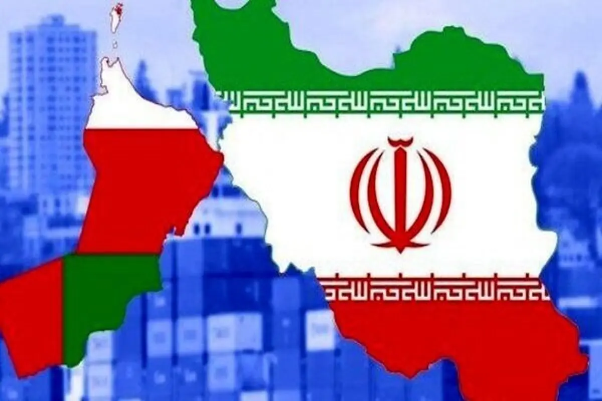 اکنون ایرانی‌‌ها می‌توانند در عمان حساب باز کنند / خط کشتیرانی ایران و عمان فعال می‌شود
