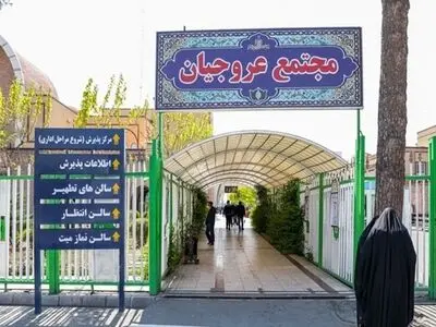 آماده‌سازی فضای سه هزار متر مربعی برای نگهداری موقت متوفیان احتمالی