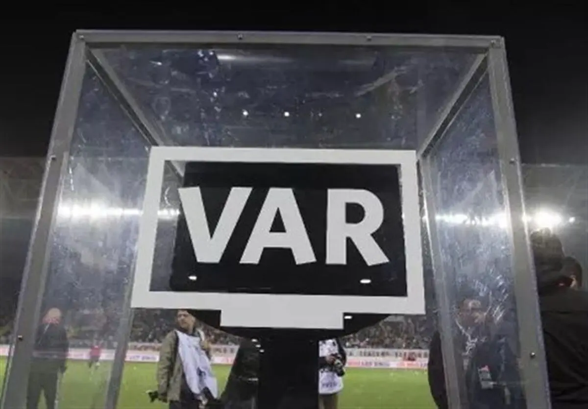 VAR فعلاً فقط در اختیار بازی‌های ملی
