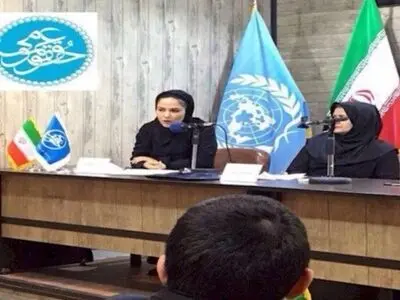  حضور بانوی ایرانی در انجمن بین المللی حقوق ورزش زنان