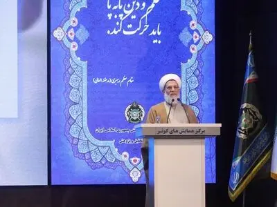دانش قدرت آفرین است و کسی که به آن دست پیدا کند سروری می کند
