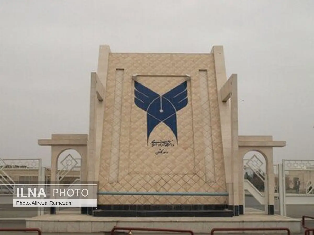 کنفرانس ملی برق و کامپیوتر در دانشگاه آزاد کاشان برگزار می‌شود