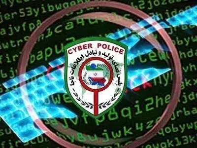 دستگیری عامل آزار ۲ پسر فال‌فروش