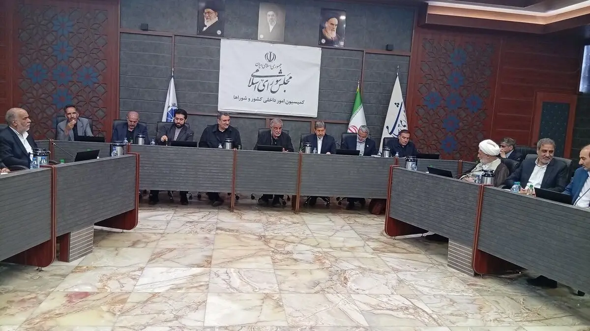 موافقت کمیسیون امور داخلی کشور مجلس با طرح تشکیل وزارت مدیریت بحران