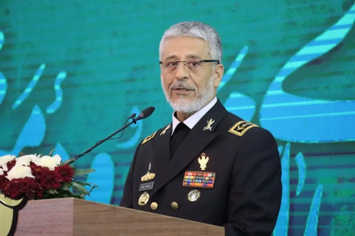 مردم ایران, آمریکا را تحقیر کردند