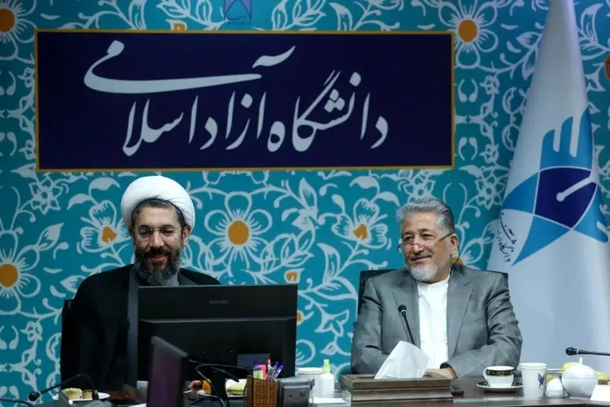 دیدار رئیس دانشگاه آزاد با رئیس نهاد نمایندگی رهبری در دانشگاه‌ها