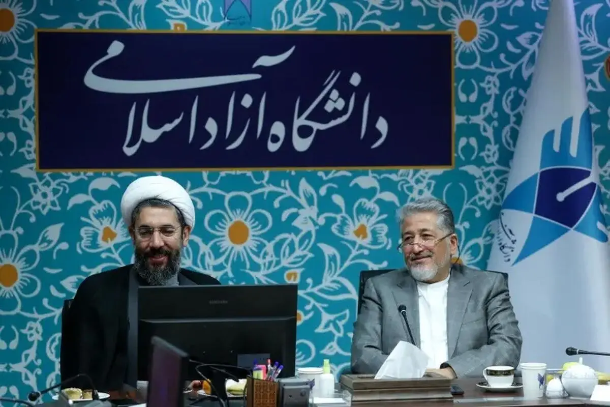 دیدار رئیس دانشگاه آزاد با رئیس نهاد نمایندگی رهبری در دانشگاه‌ها