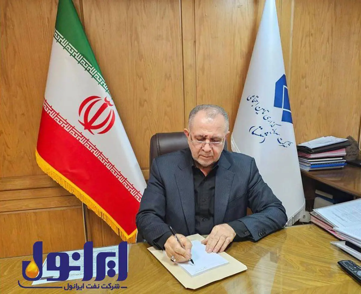 ​ایرانول شاگرد اول شستا در تولید شد