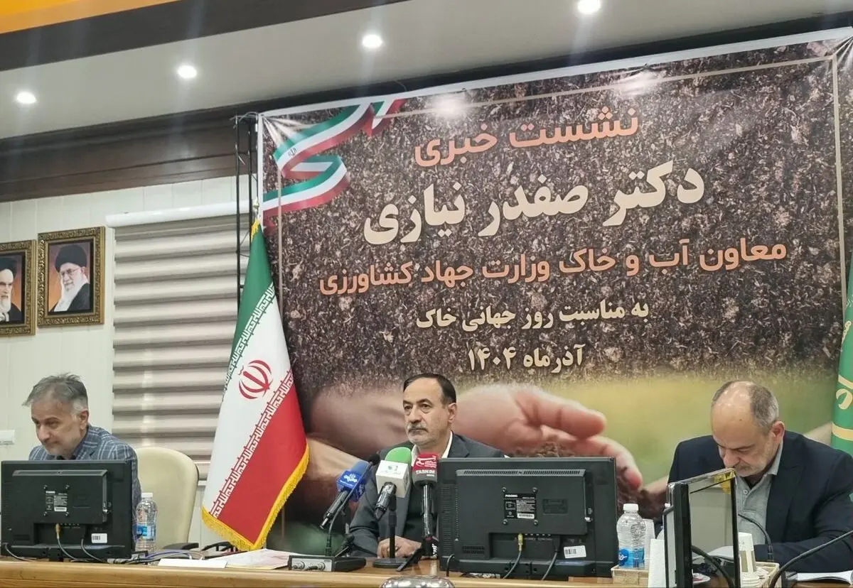 ۶۰۰ هزار چاه غیرمجاز داریم/  کاهش ۲۰ هزار تنی تولید با تحویل کم آب
