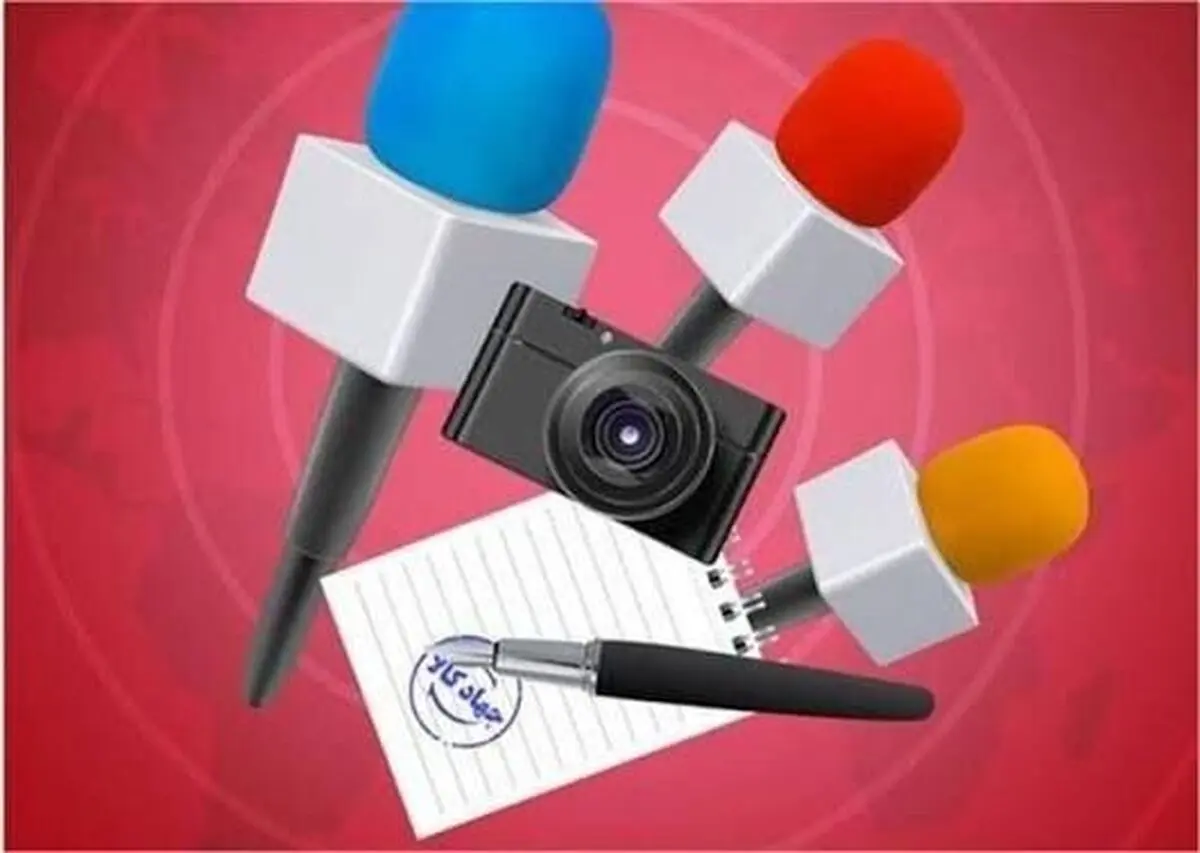 وام ۵۰ میلیونی برای خبرنگاران/ ۲۳ درصد سود