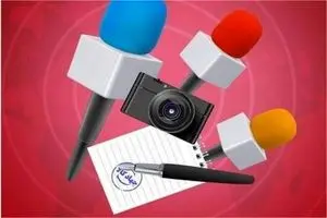 وام ۵۰ میلیونی برای خبرنگاران/ ۲۳ درصد سود