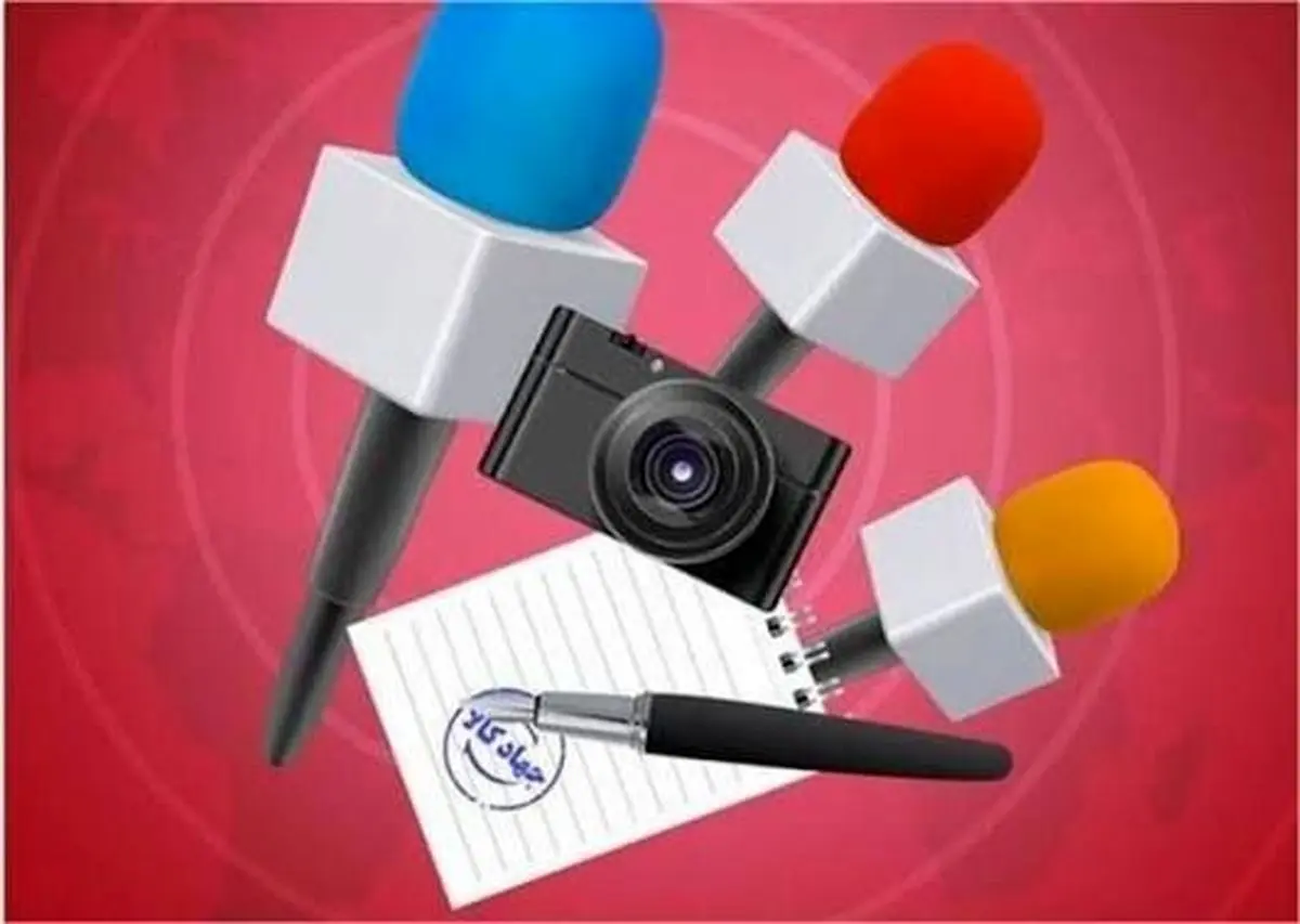 وام ۵۰ میلیونی برای خبرنگاران/ ۲۳ درصد سود