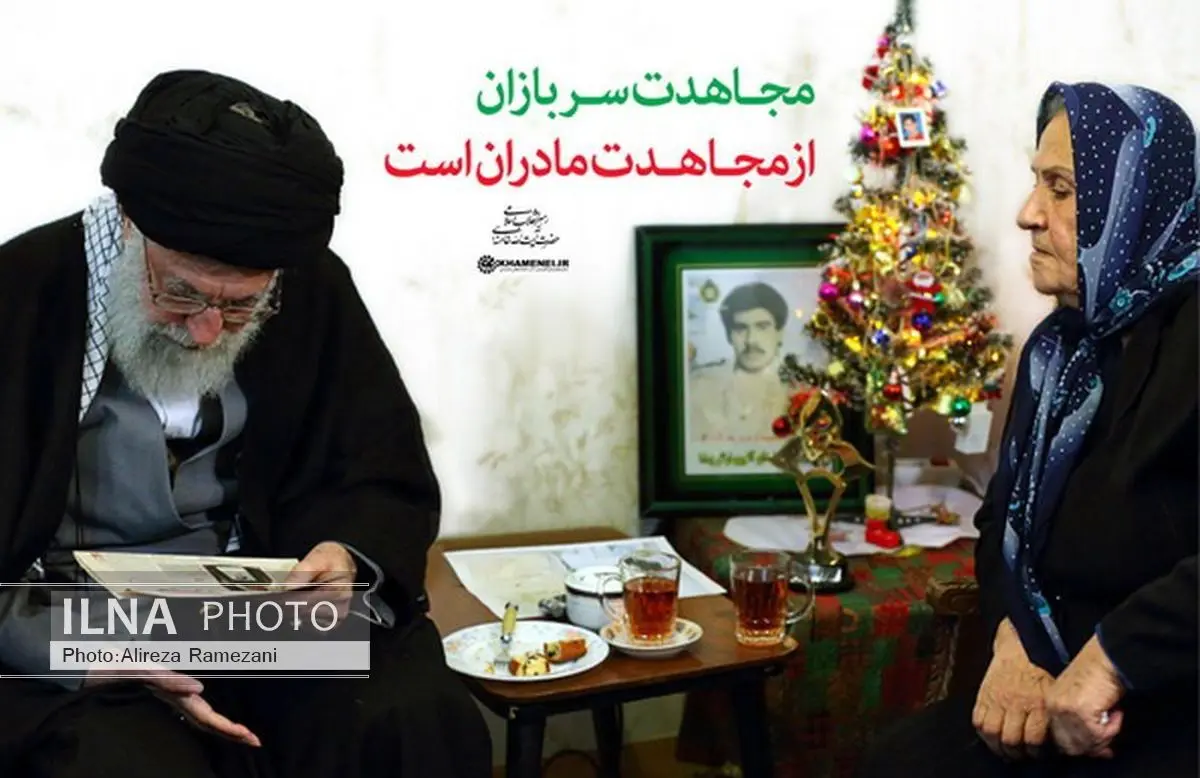 حضور رهبر انقلاب در منزل خانواده شهدای مسیحی