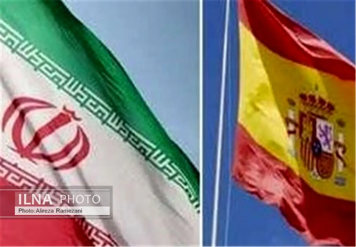 إسبانیا تعلن استعدادها للإستثمار فی ایران