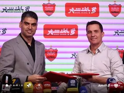 رسمی: تمدید قرارداد اوسمار با پرسپولیس