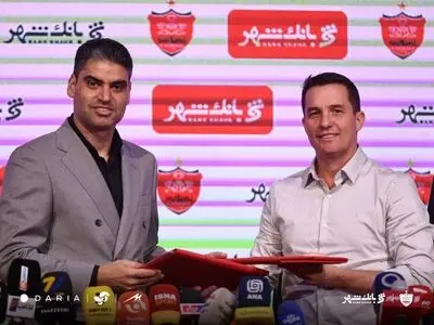 رسمی: تمدید قرارداد اوسمار با پرسپولیس