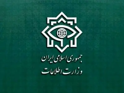قدردانی وزارت اطلاعات از حضور پرشور و حماسی مردم در آئین تشییع رهبر شهید انقلاب