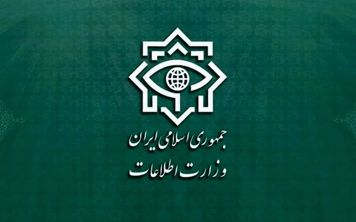 قدردانی وزارت اطلاعات از حضور پرشور و حماسی مردم در آئین تشییع رهبر شهید انقلاب