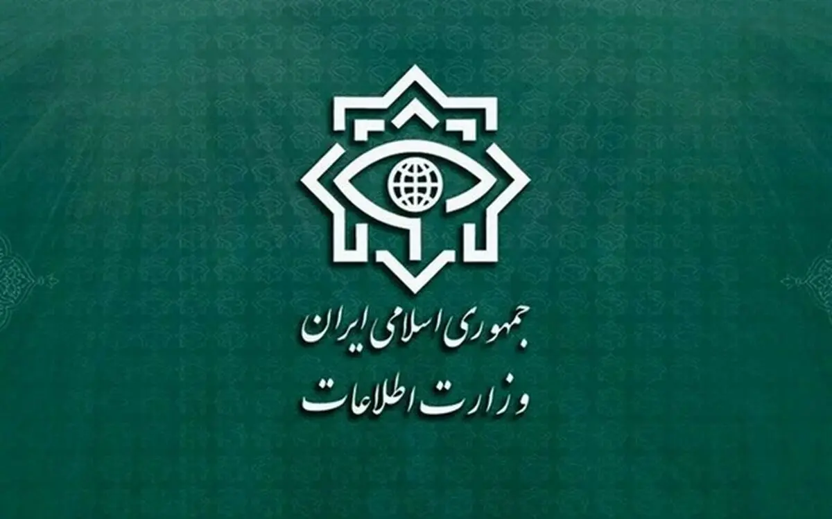قدردانی وزارت اطلاعات از حضور پرشور و حماسی مردم در آئین تشییع رهبر شهید انقلاب