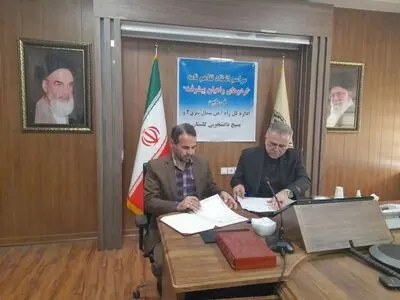 امضای تفاهمنامه اردوهای راهیان پیشرفت بسیج و  راه آهن گلستان 