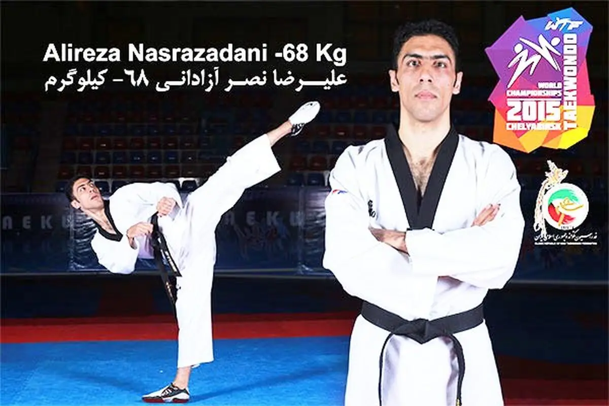 کاپیتان مقتدرانه آغاز کرد/ نماینده بلندقامت غنا 12تایی شد