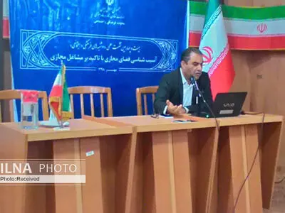  ۳۱ هزار شغل در فضای مجازی داریم