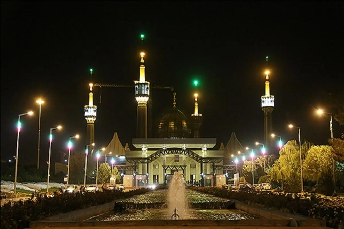 واکنش حرم مطهر حضرت امام(ره) به انتقاد نماینده تهران درخصوص زمان خدمت‌رسانی به مردم