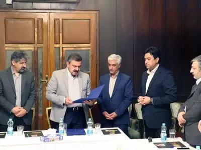  انتصاب سرپرست هتل بین المللی لاله تهران