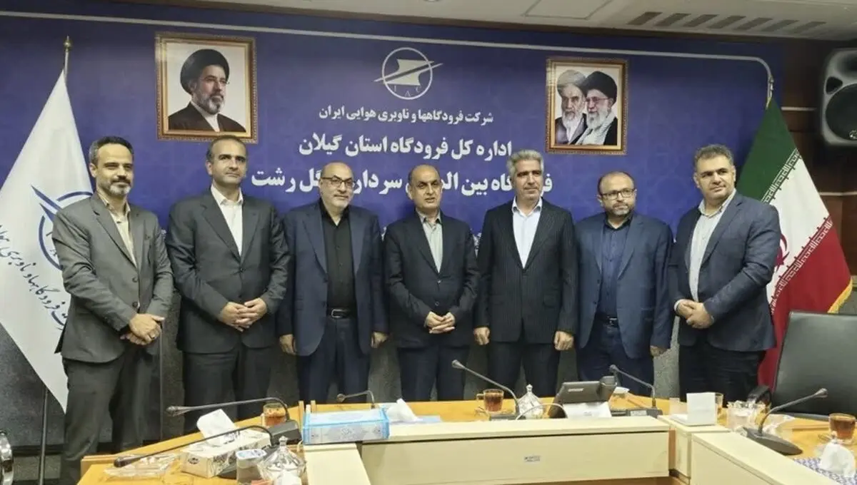 آسمان فرودگاه سردار جنگل به روی تجارت باز می‌شود