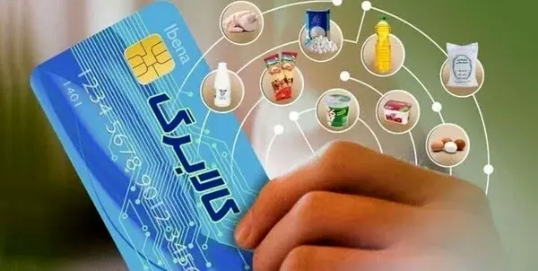 اجرای طرح کالابرگ الکترونیکی در ۴۲۲ فروشگاه آذربایجان غربی