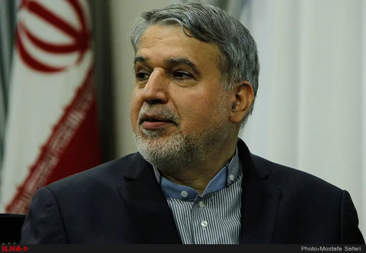 گالری