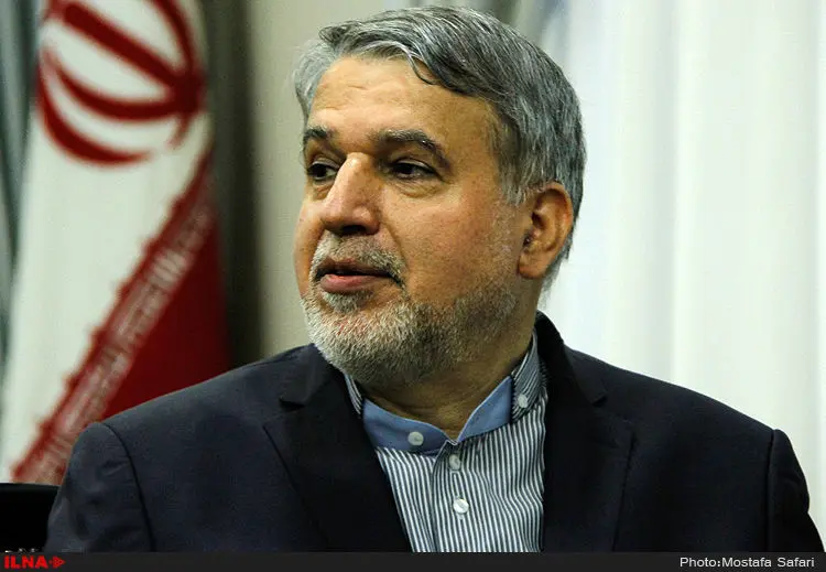 گالری