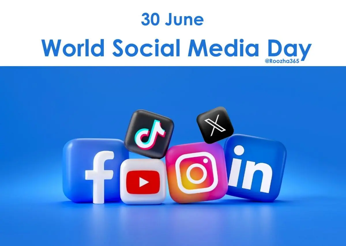 ۳۰ ژوئن روز شبکه‌های اجتماعی است