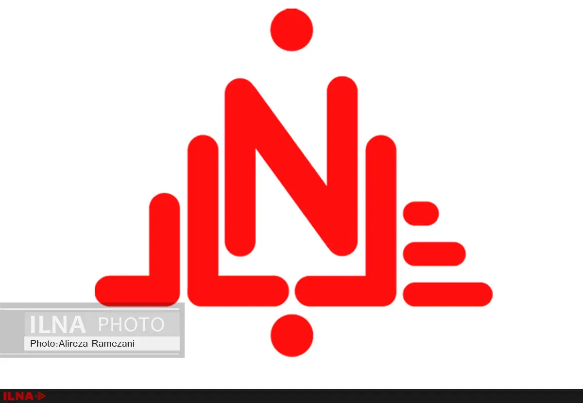 برگزاری نخستین مجمع عمومی انجمن صنفی پژوهشگران تاریخ ایران 