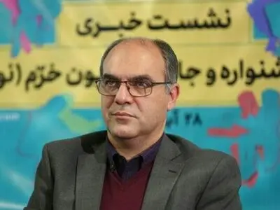 جشنواره موسیقی«نوای خرم» به سال 1400 موکول شد