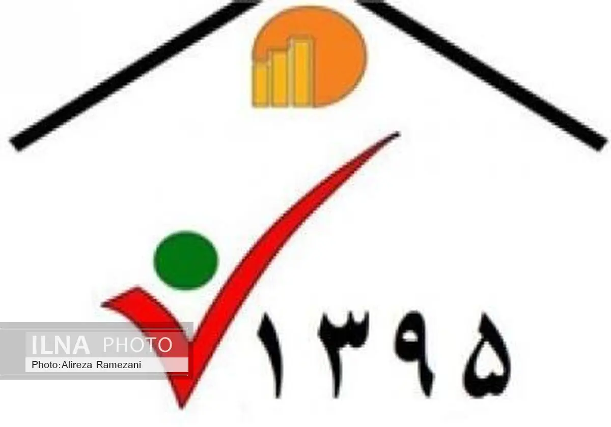 رتبه مازندران در سرشماری اینترنتی از متوسط کشور بالاتر است