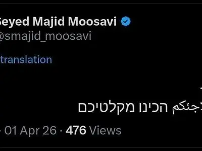  دشمن پناهگاه‌هایش را آماده کند