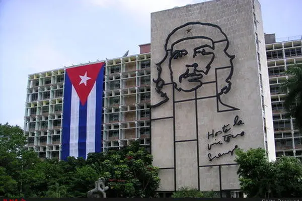 Cuba declares international emergency