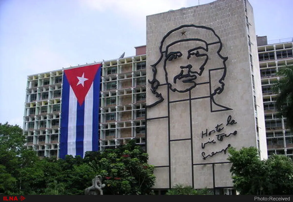 Cuba declares international emergency