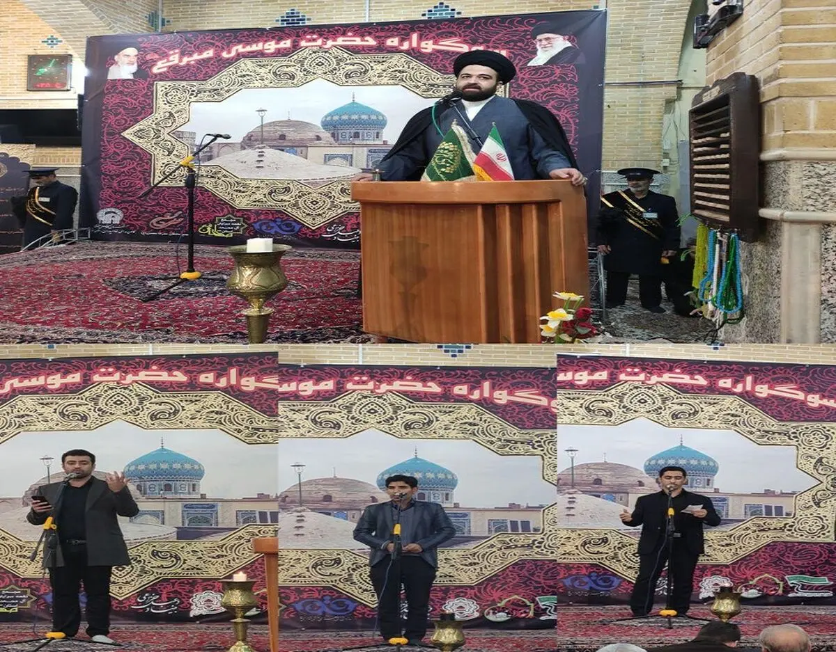 افتتاحیه سوگواره امامزاده موسی مبرقع(ع) برگزار شد
