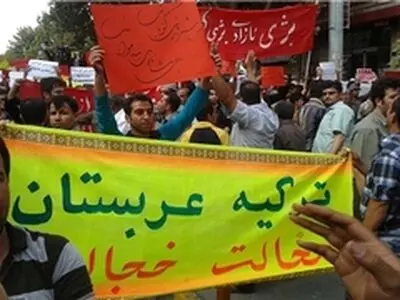 مردم کردستان خواستار حمایت جهانی از مردم کوبانی شدند
