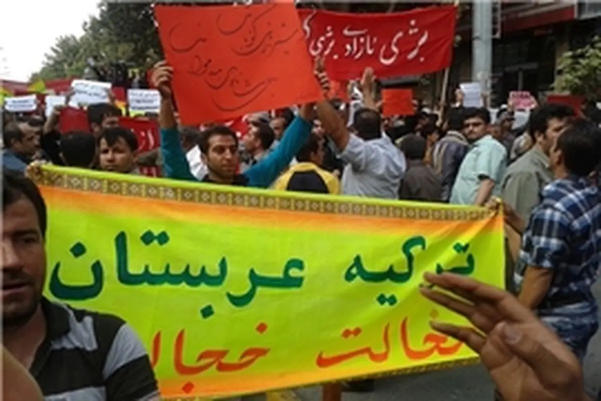مردم کردستان خواستار حمایت جهانی از مردم کوبانی شدند