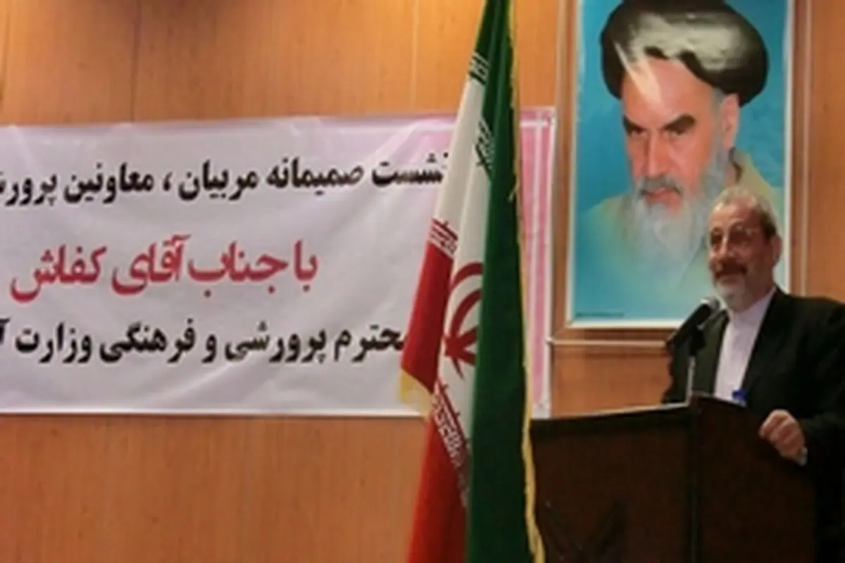 وزارت آموزش و پرورش در حال طراحی شبکه اینترنتی اجتماعی بومی است