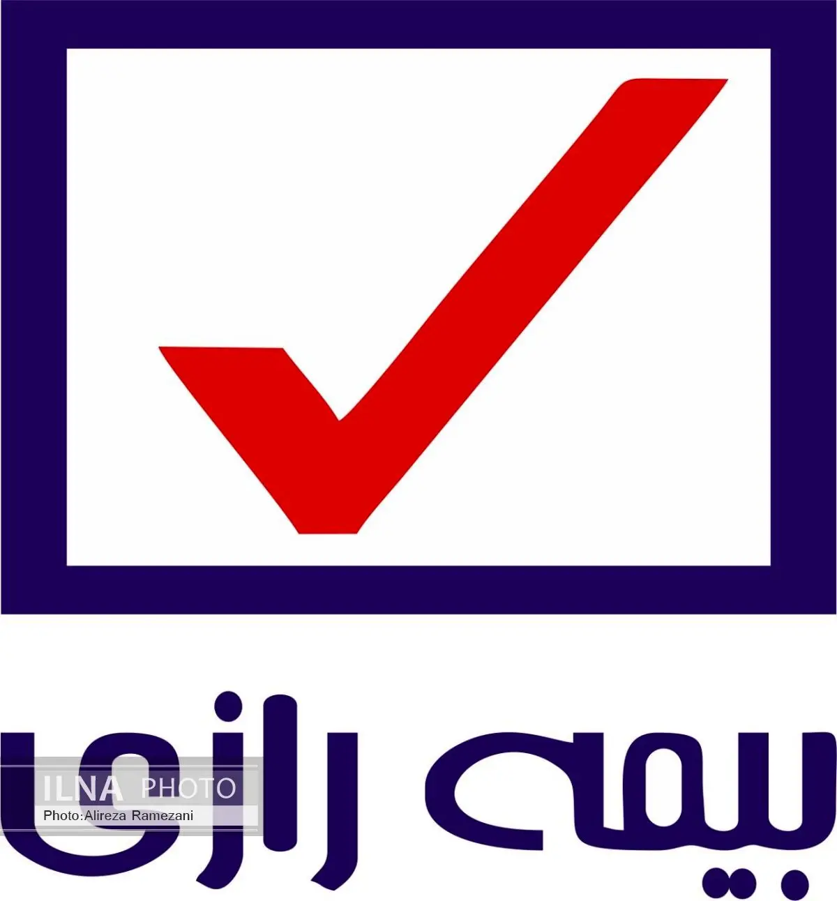 بیمه زندگی سهم پایینی در بخش بیمههای کشور دارد