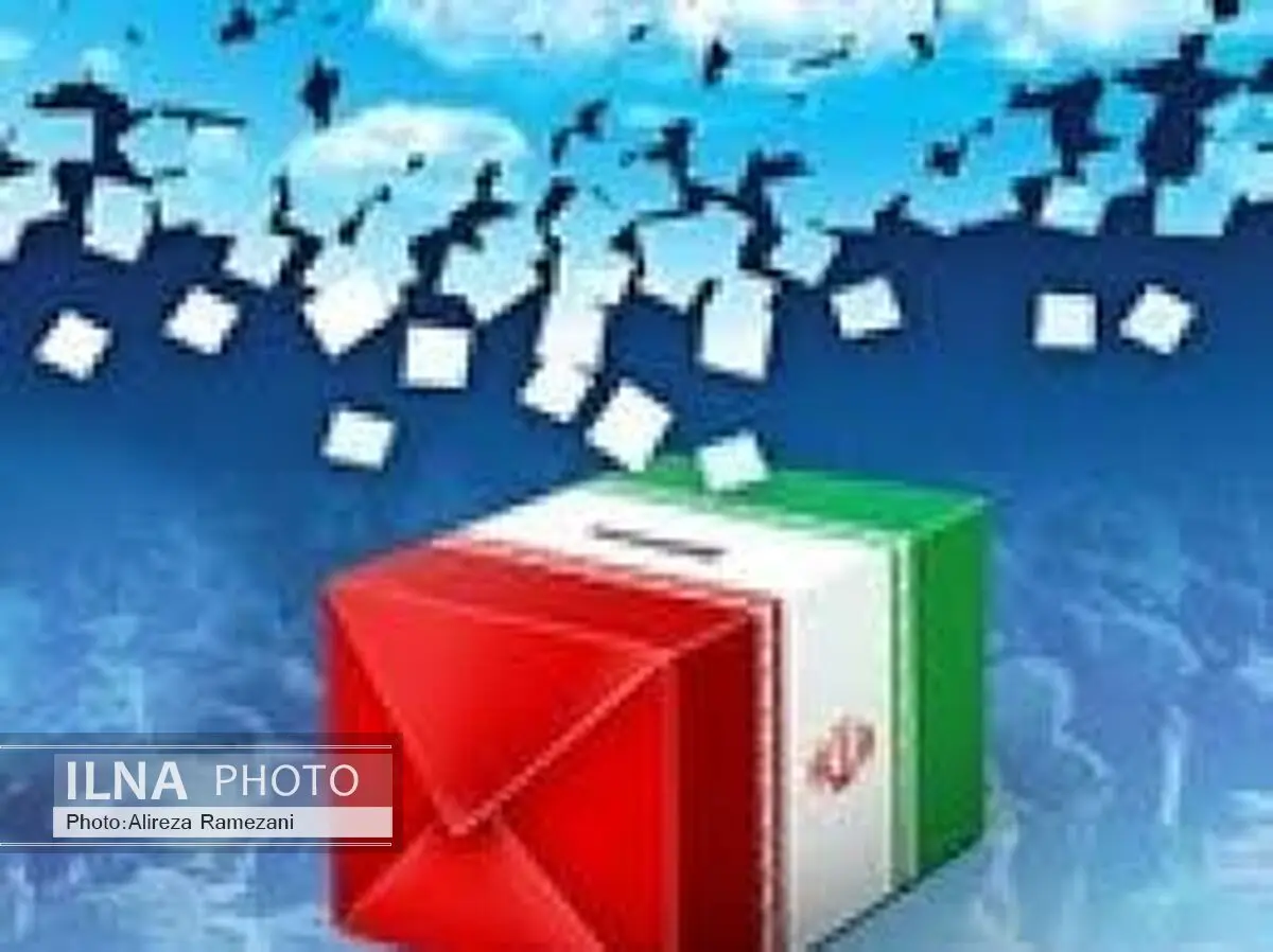 مرحله دوم انتخابات در مازندران تا ساعت ۲۱ امشب تمدید شد